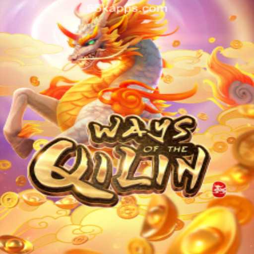 Discover the Thrilling World of 'Ways of the Qilin'